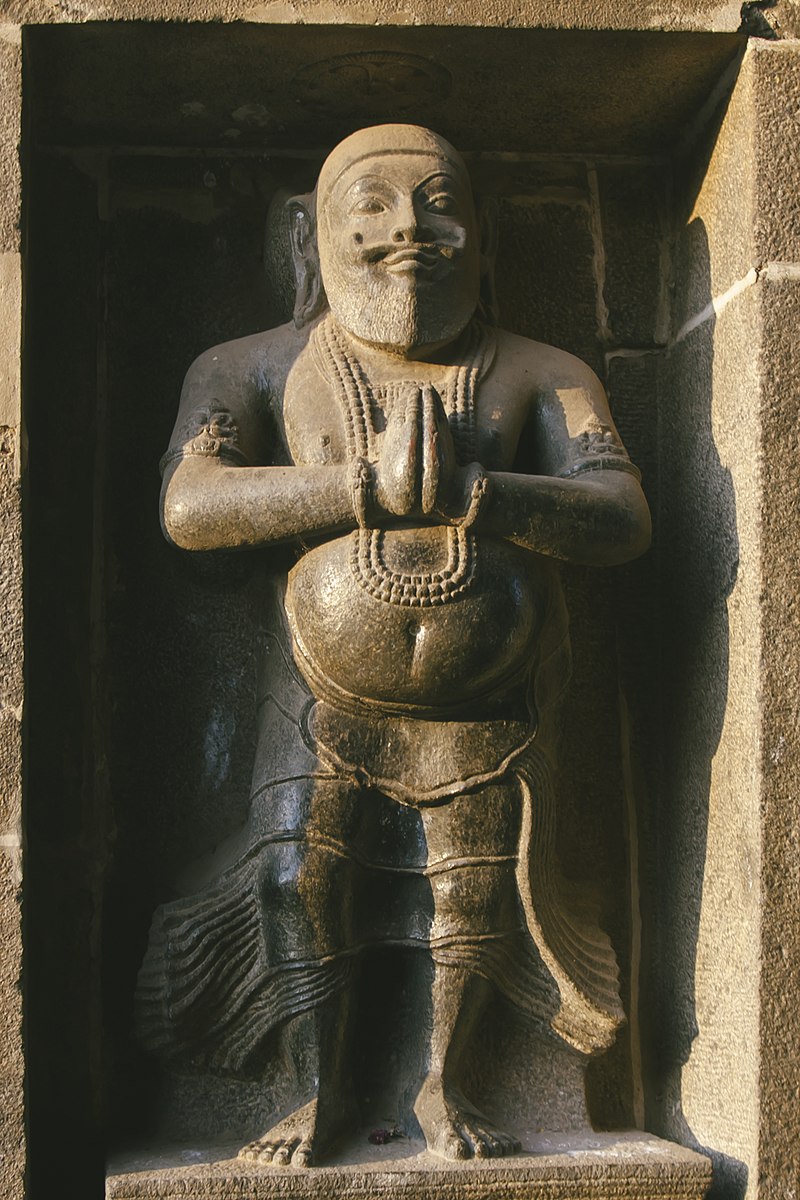 Kulothunga I (1070–1122)